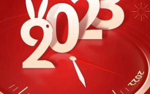 如何发新年快乐祝福语(微信怎么发新年祝福语)