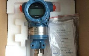 3051压力变送器中文说明书 ac-dp3051s