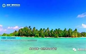 《挥着翅膀的女孩》的英文歌词 《挥着翅膀的女孩》歌词中英文版