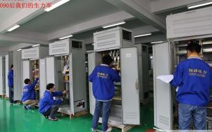 机械自动化和电气自动化有什么区别哪个更好(机械自动化和电气自动化)