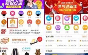 春秋机票团购怎么兑换(南航快乐飞怎么兑换机票)