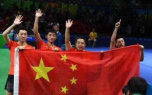 2010至2021年世界乒乓排名 乒乓球世界排名最新排名表