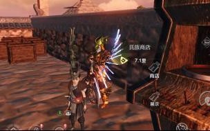 天龙八部星宿派怎么加点 天龙八部3星宿派怎么加点？