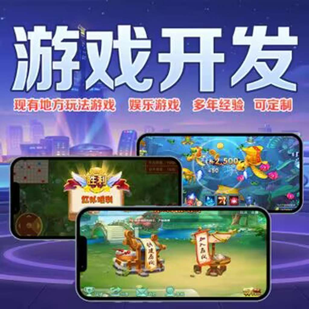 实操教程“德州wepoker怎么透视作弊”揭秘透视辅助万能挂用法 p2